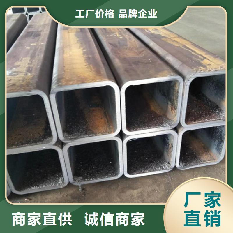 #方管#貨源充足