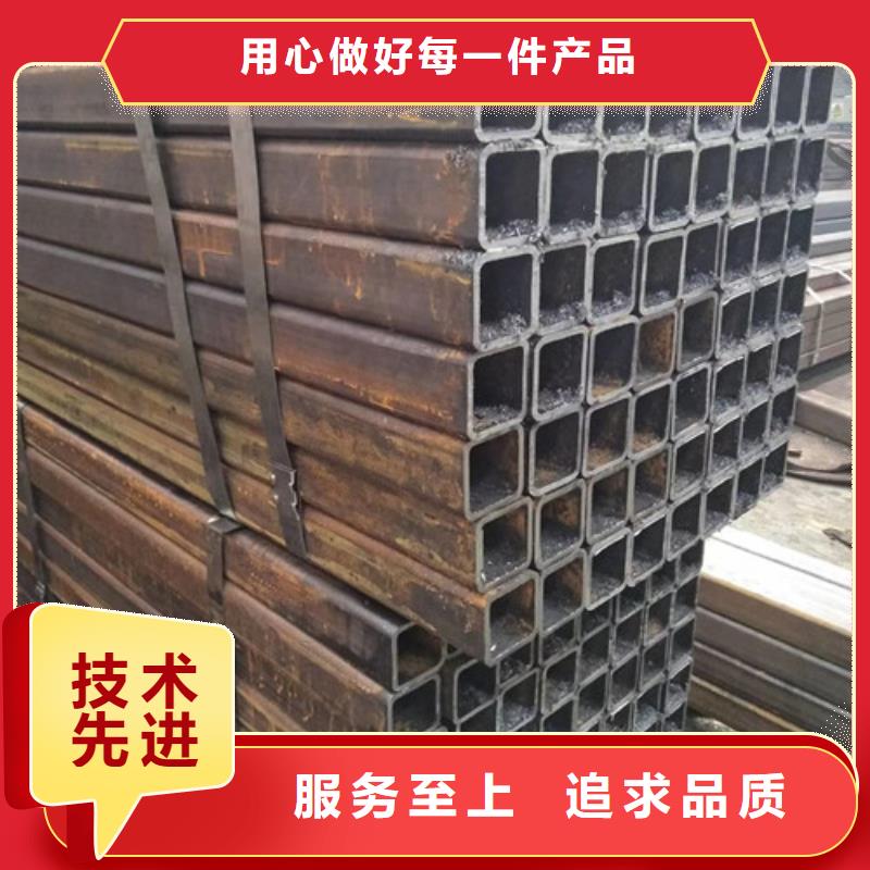 优质方管供应商