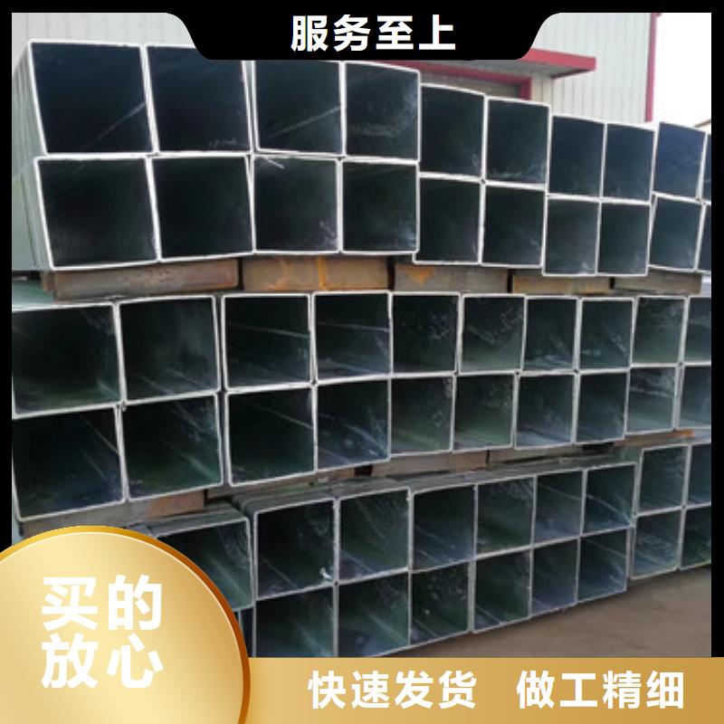 方管工藝精致