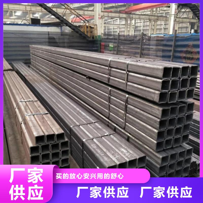 方管加工定制