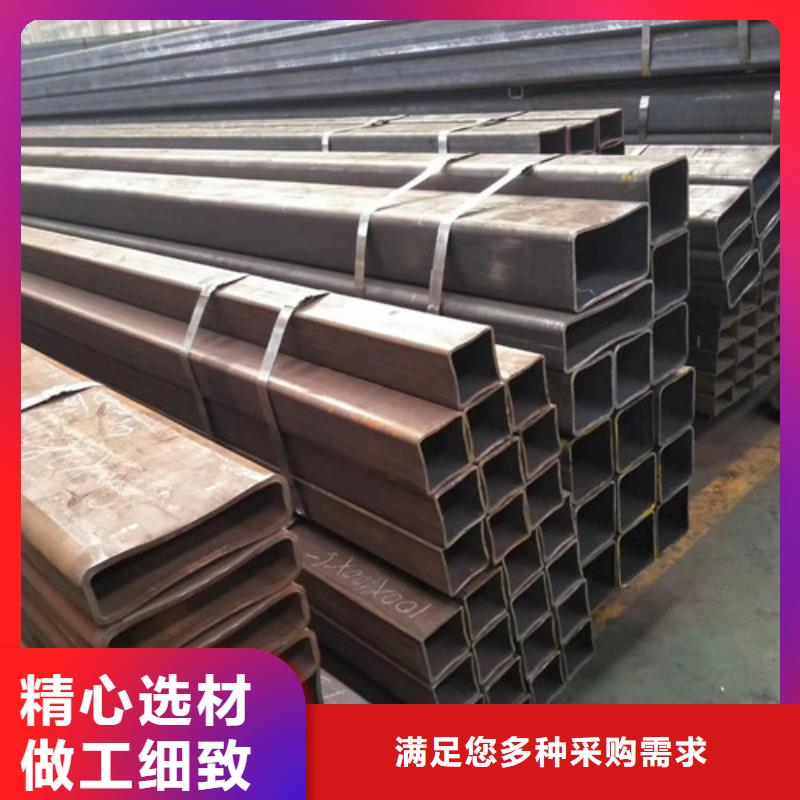 方管廠家供應(yīng)商