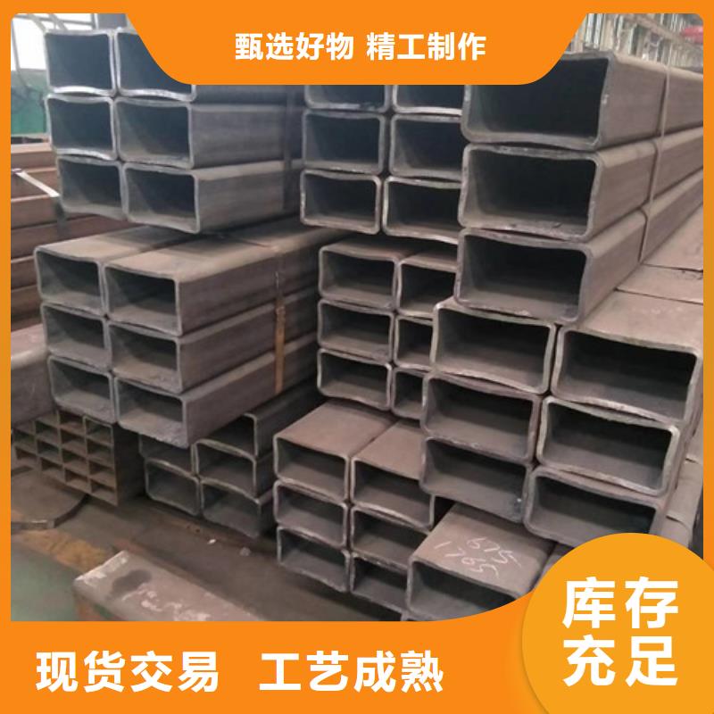 【方管】_價格_廠家