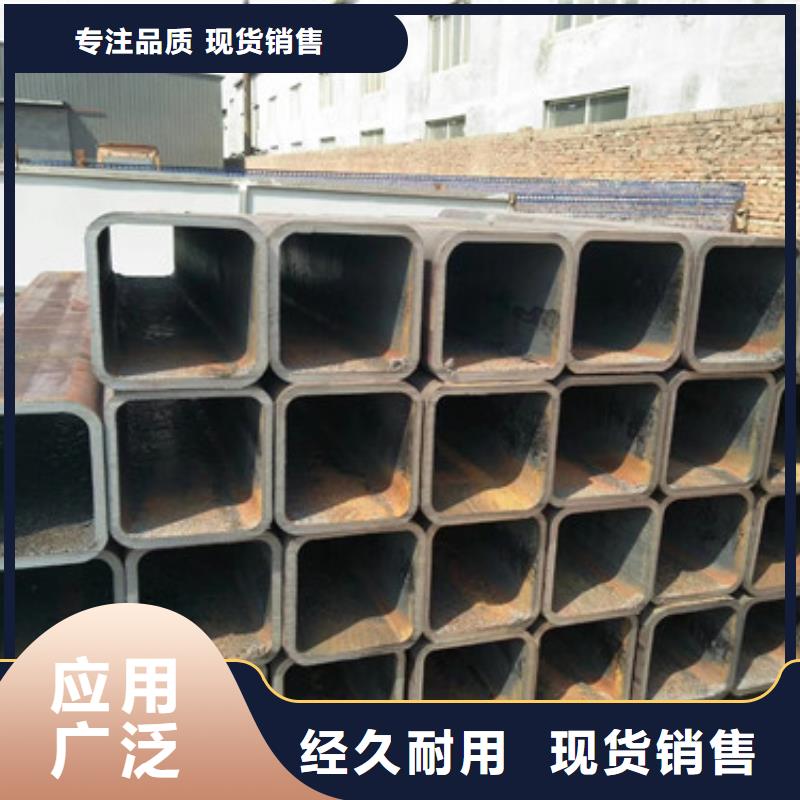 方管老品牌值得信賴