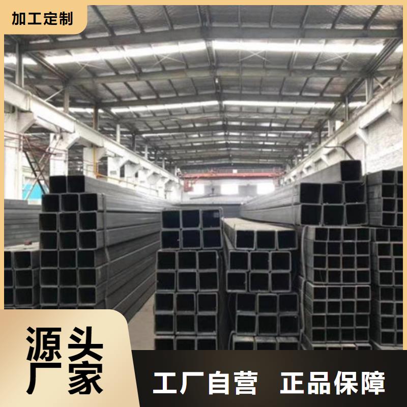 方管十周年促銷