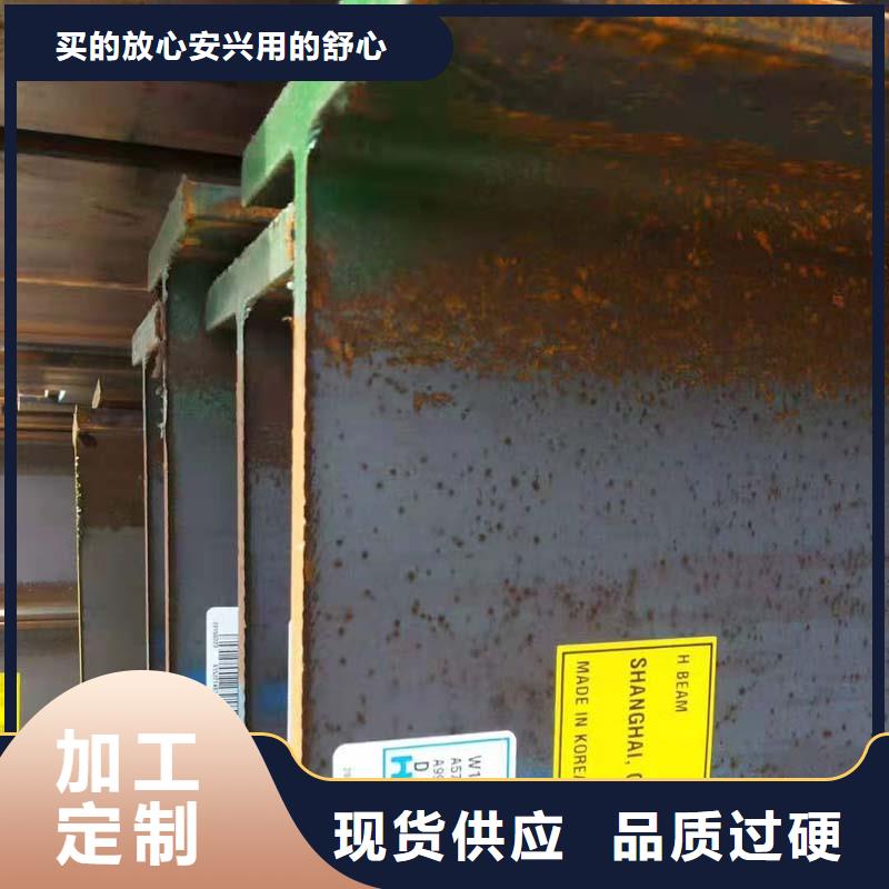 工字鋼市場行情