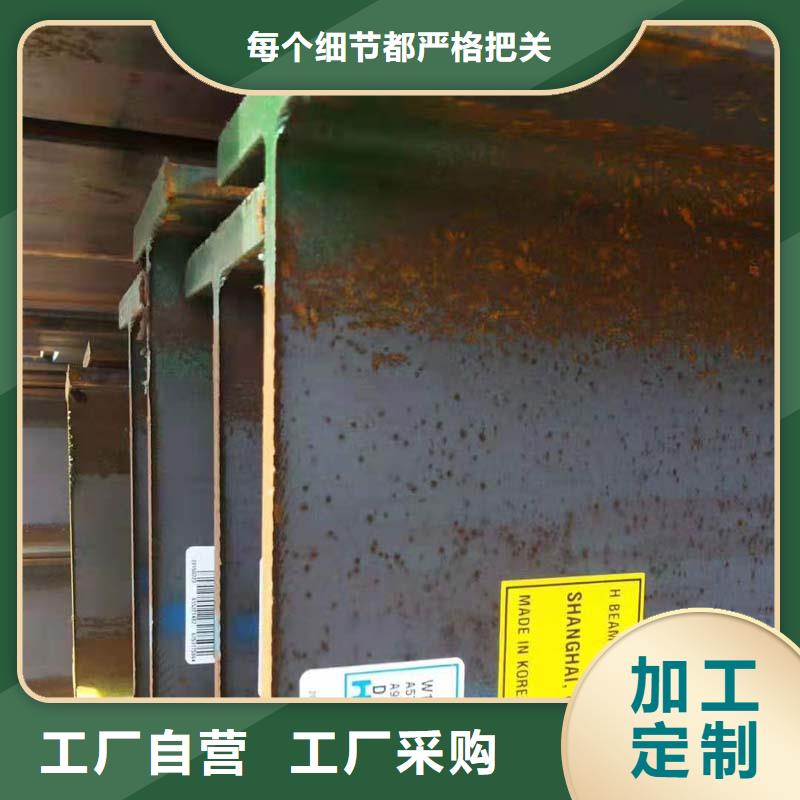 工字鋼_工字鋼生產品牌