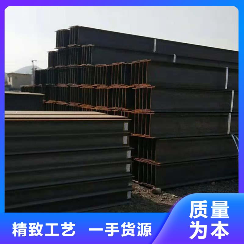 口碑好的工字鋼基地