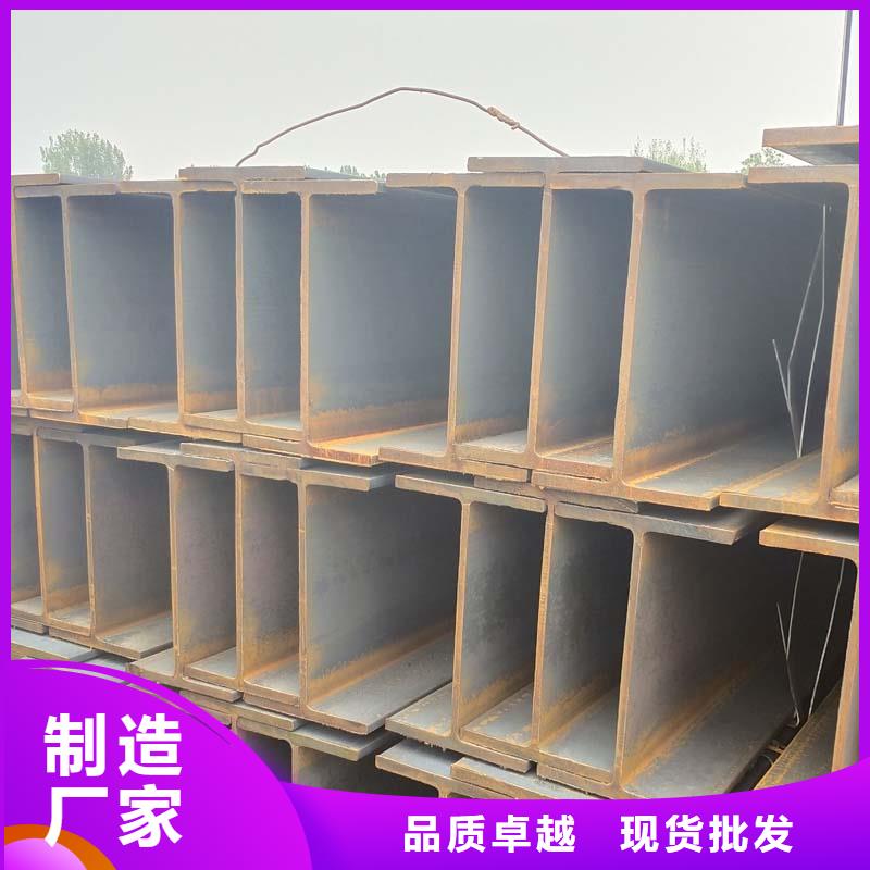 質優價廉的工字鋼供貨商