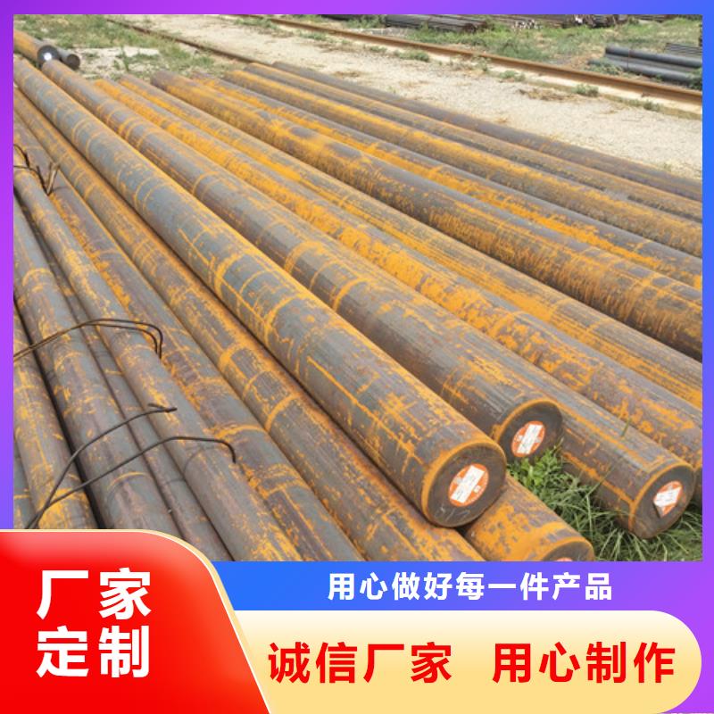 圓鋼本地廠家