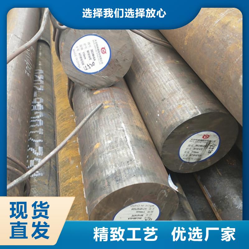 圓鋼現(xiàn)貨直銷(xiāo)廠家