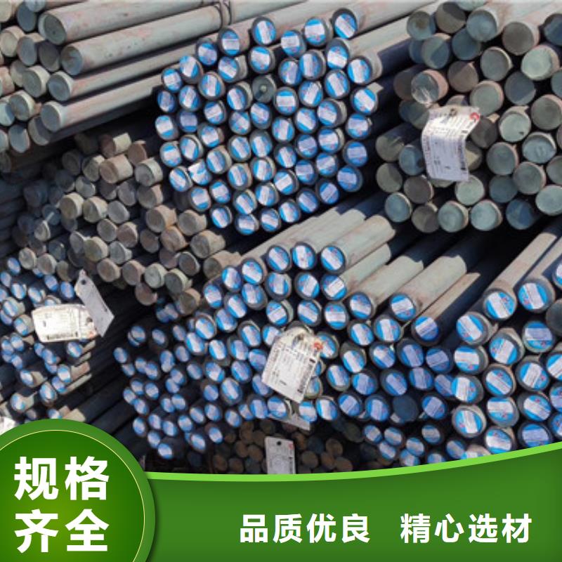 圓鋼實(shí)體廠家