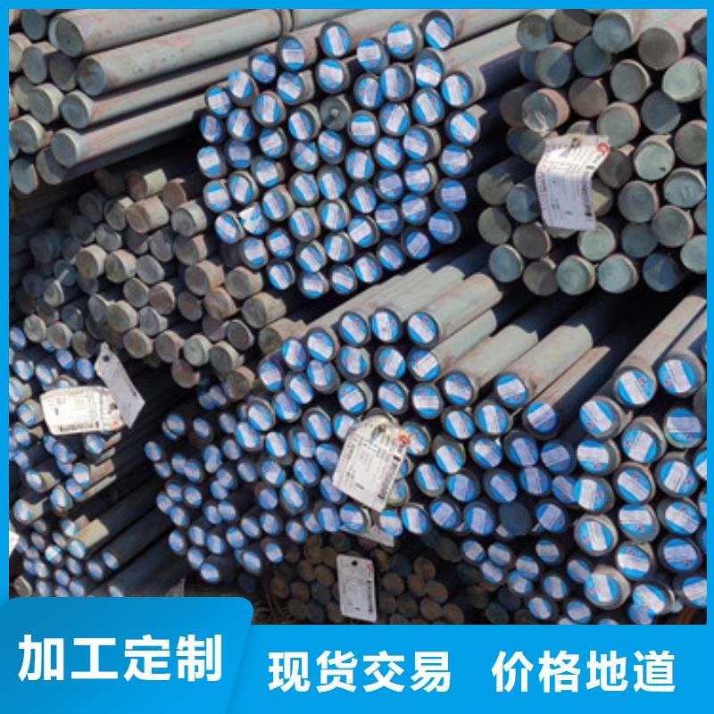 圓鋼深受客戶信賴