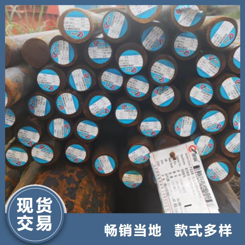 選購圓鋼認準龍耀鋼鐵有限公司