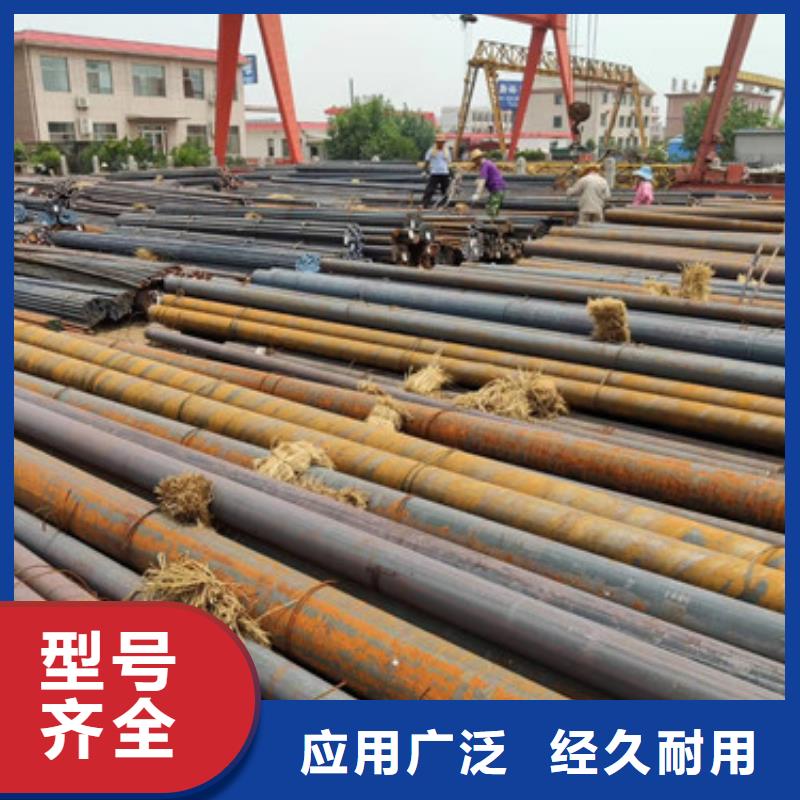 圓鋼品牌-廠家