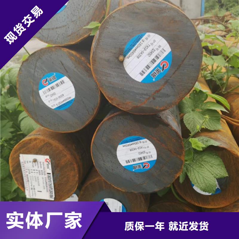 圓鋼貨源足