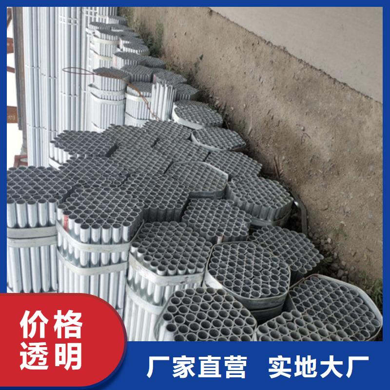 值得信赖的镀锌管厂家
