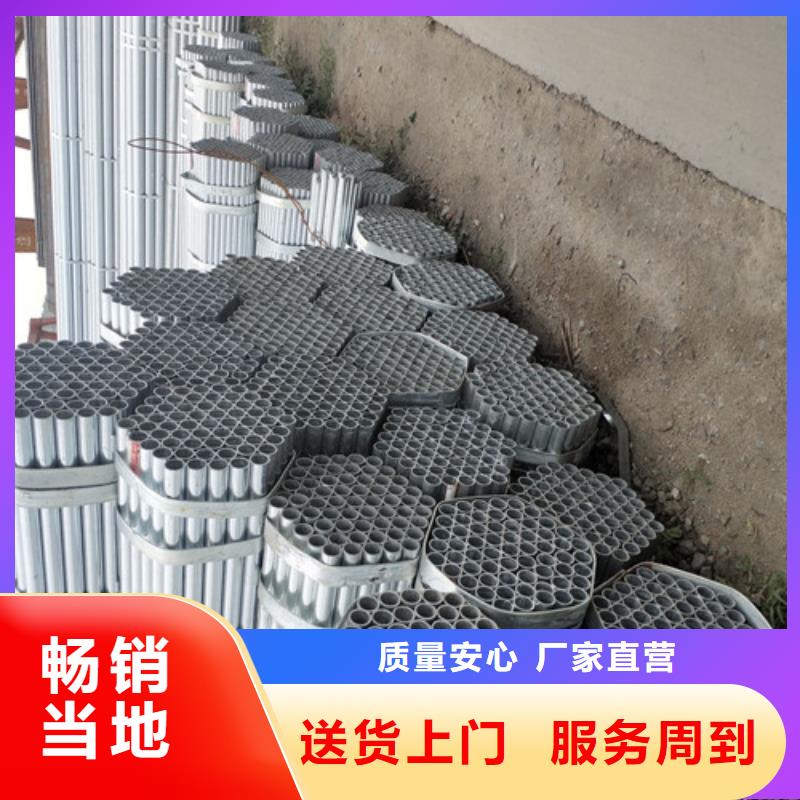 镀锌管_服务优质
