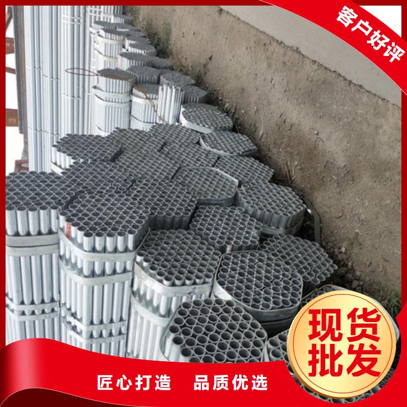 生產(chǎn)鍍鋅管的實體廠家