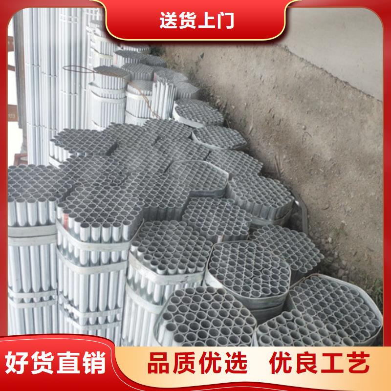 鍍鋅管-鍍鋅管質優快速發貨