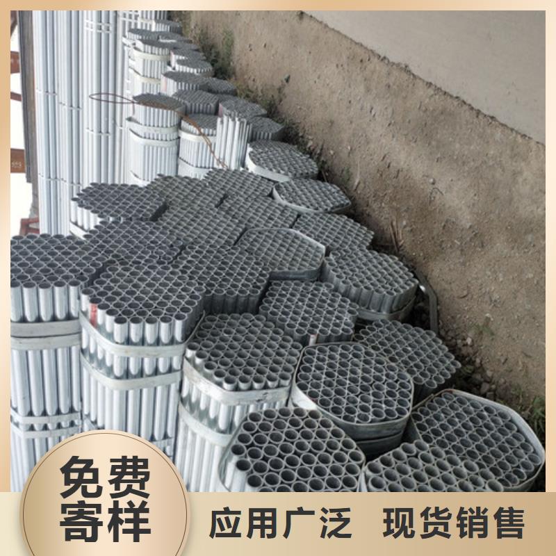 買鍍鋅管必看-質量好