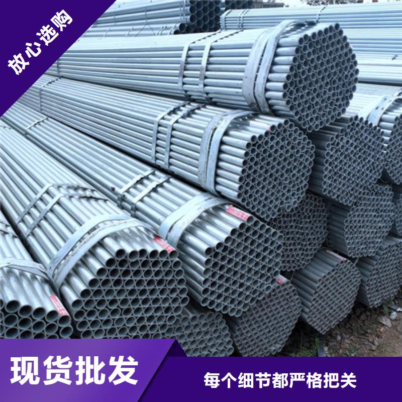 賣鍍鋅管的當?shù)貜S家