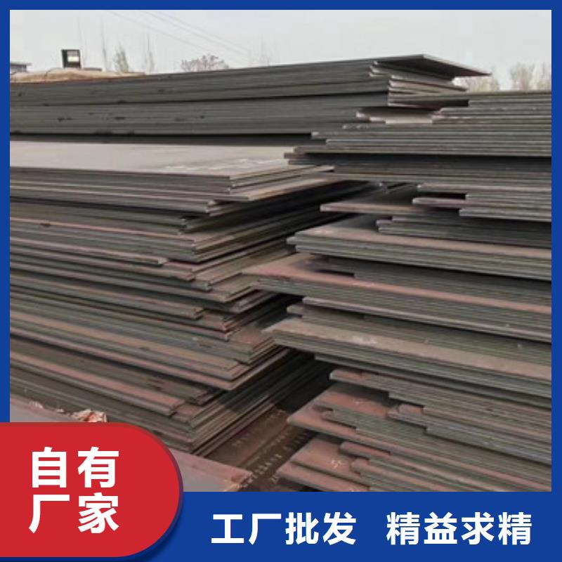 耐磨板加工廠家