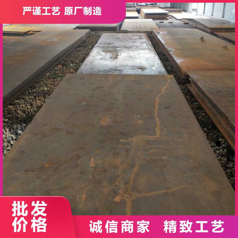耐磨板企業-可接大單