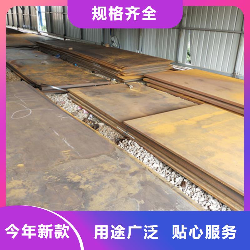 耐磨板-高標準高質量同城廠家