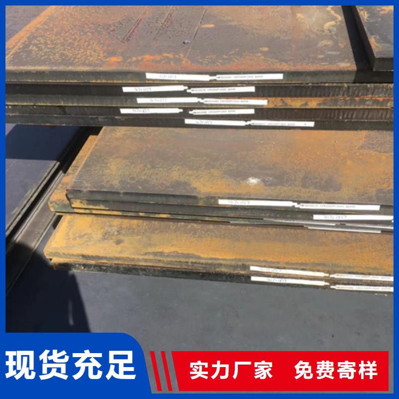 耐磨板企業-可接大單