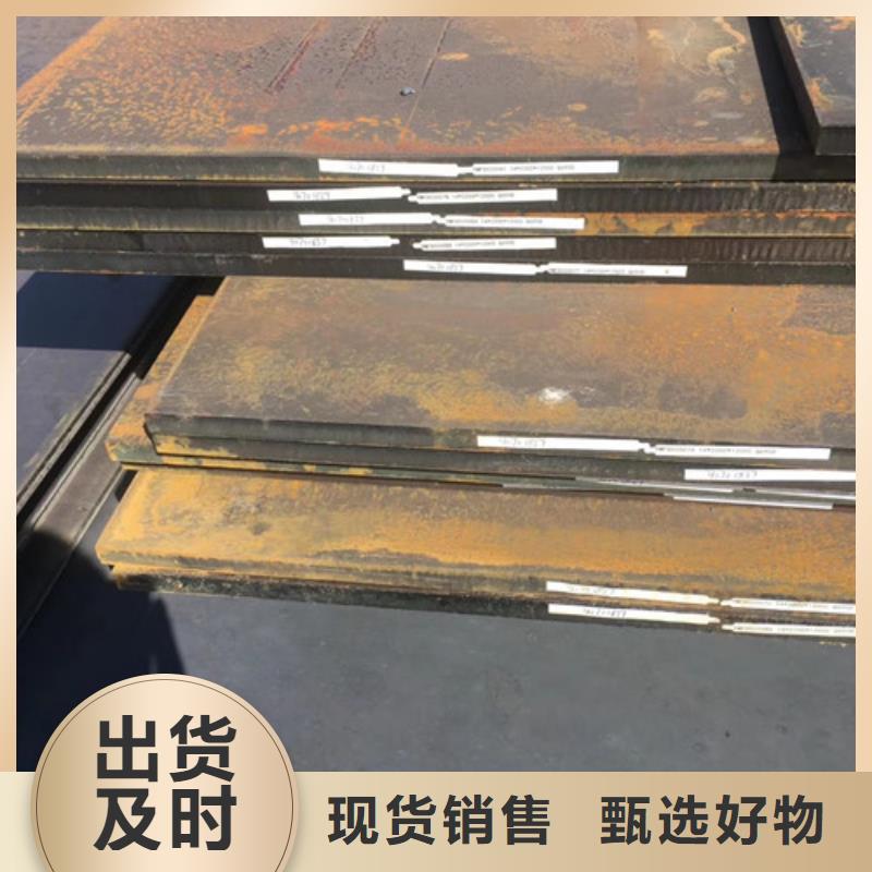 耐磨板廠家—薄利多銷