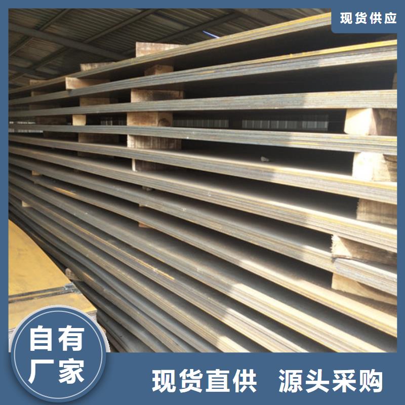 耐磨板廠家—薄利多銷