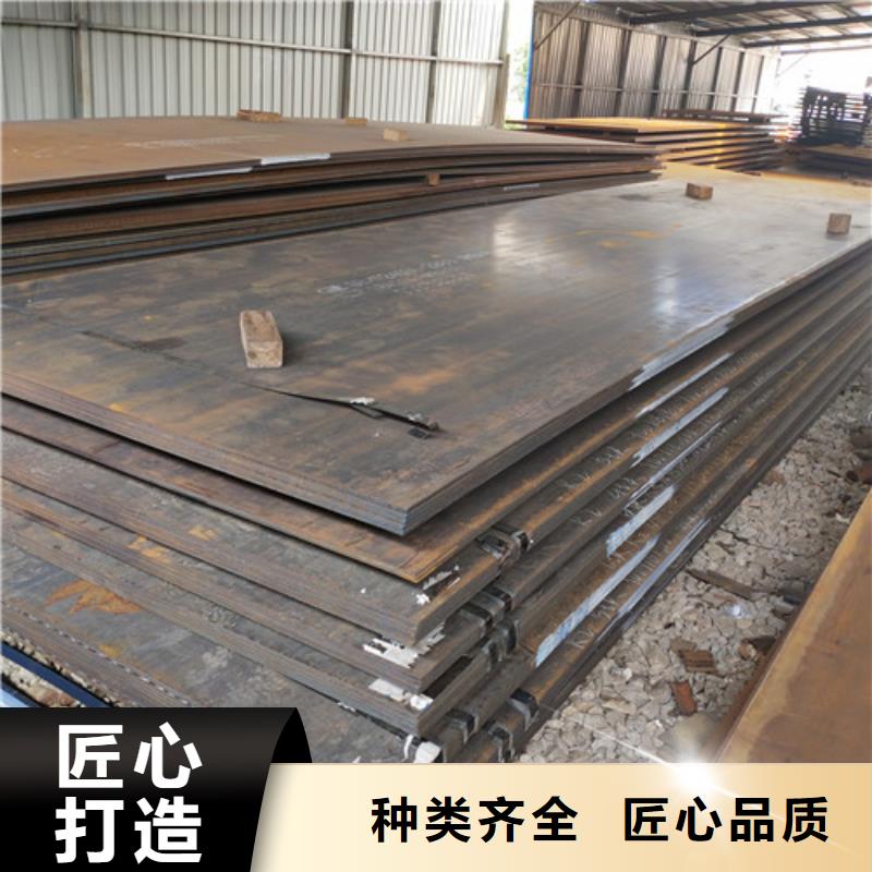 耐磨板合作共贏
