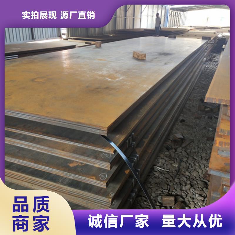 買耐磨板認(rèn)準(zhǔn)大廠家同城公司