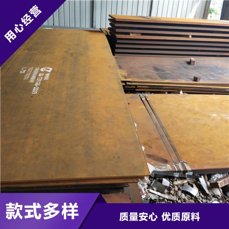 耐磨板多家合作案例