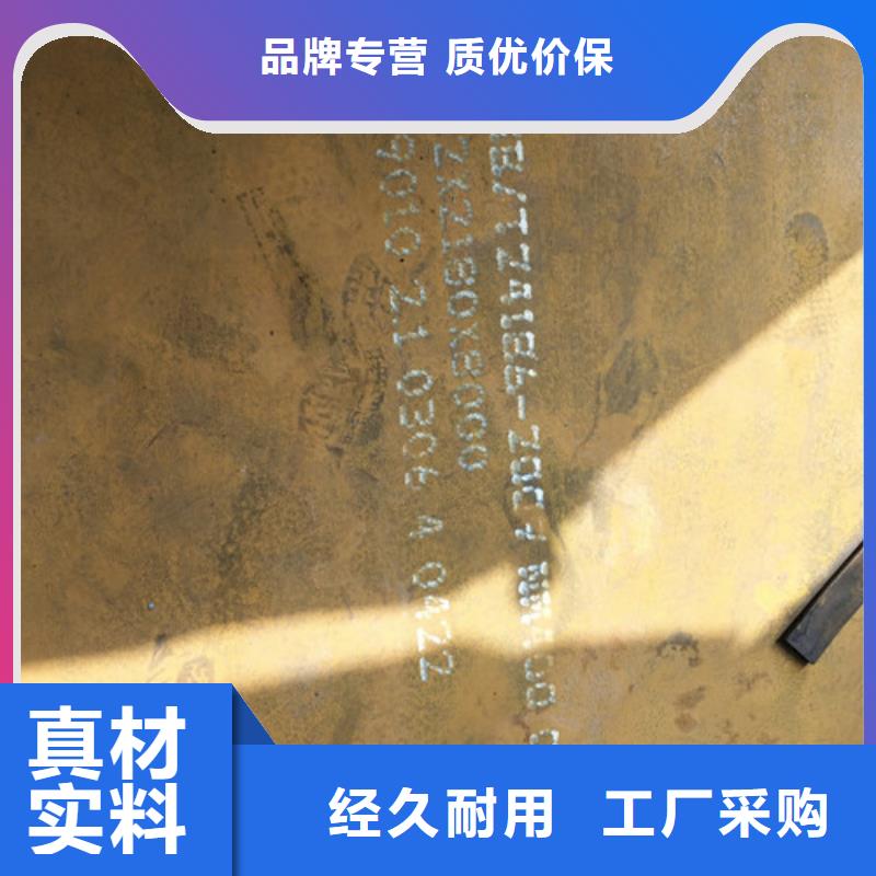賣耐磨板的當(dāng)?shù)貜S家
