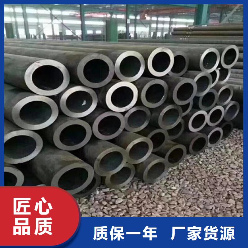 無縫管定制費用