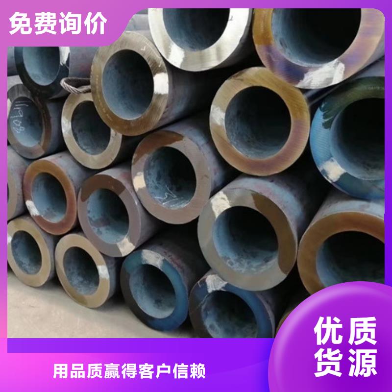 供應批發無縫管-保質