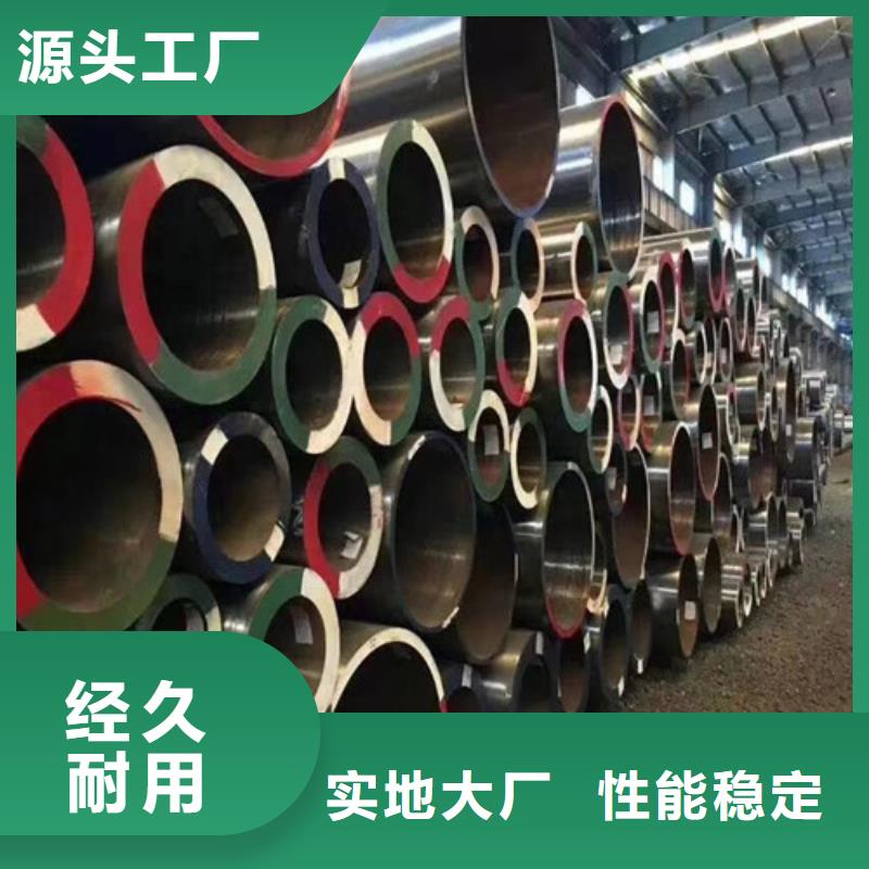 無縫管就選龍耀鋼鐵有限公司