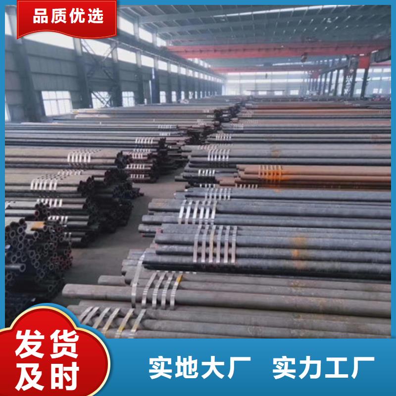 定制無縫管_優質廠家