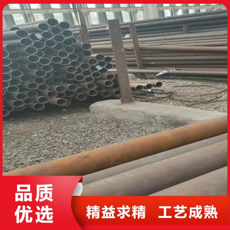 無縫管-無縫管廠家直發