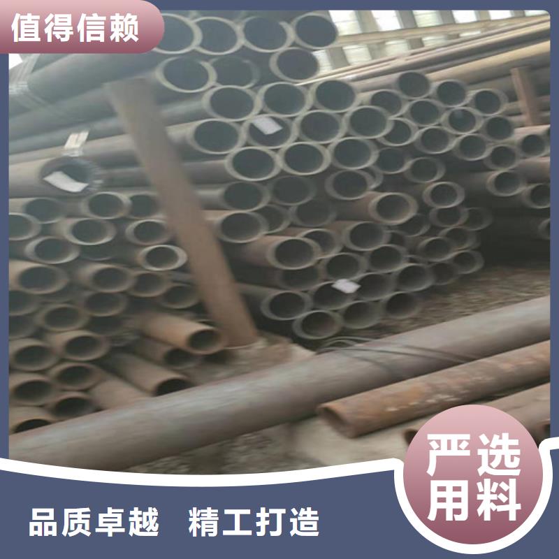 定制無縫管_優質廠家
