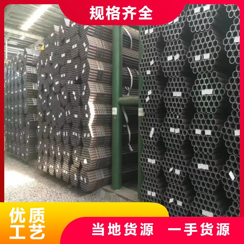 無縫管生產(chǎn)廠商助您降低采購(gòu)成本
