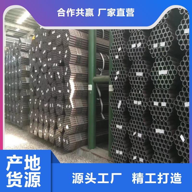無縫管廠家信守承諾