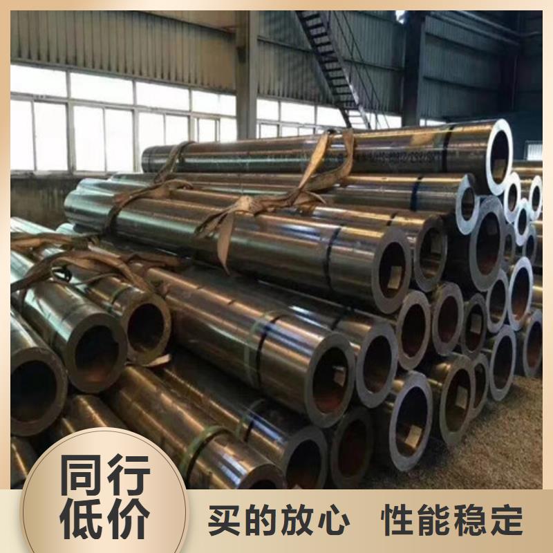 無縫管收費標準