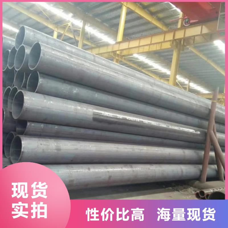 实力雄厚的无缝管厂家