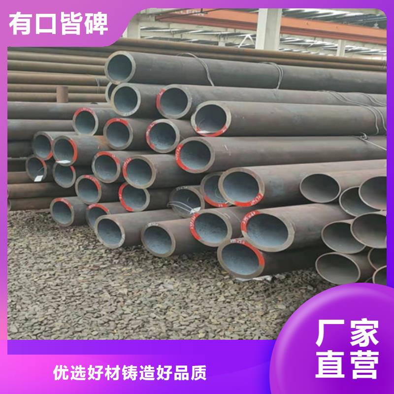 規格全的無縫管供貨商
