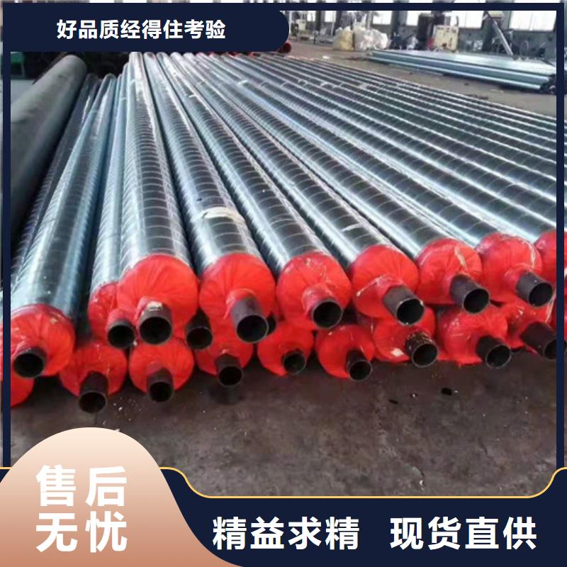 防腐钢管供货速度快