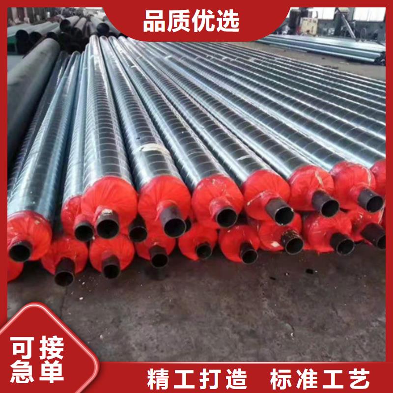 防腐鋼管定制-防腐鋼管廠家