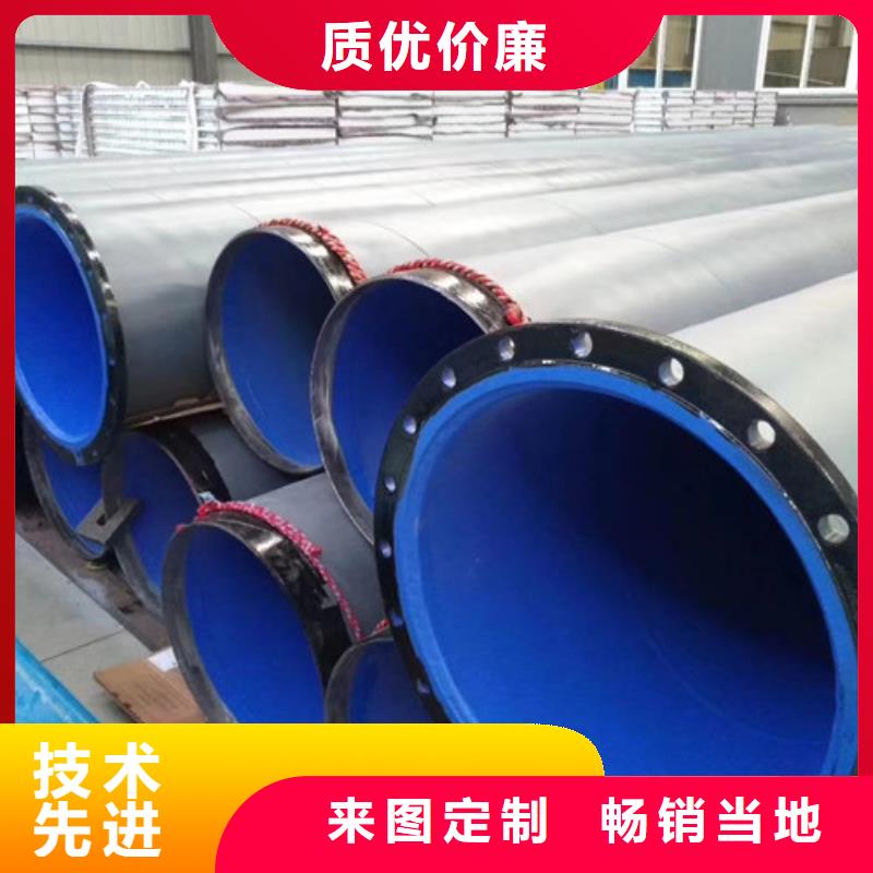 防腐钢管厂家-
