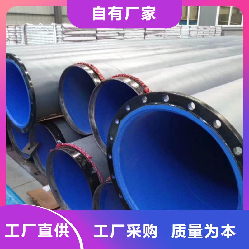 防腐钢管、防腐钢管生产厂家-型号齐全